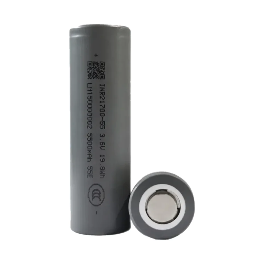Cylindrical lithium battery cell